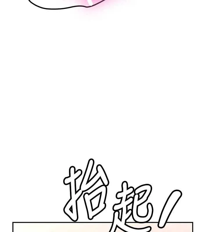 第24话-再度被开启的开关 176