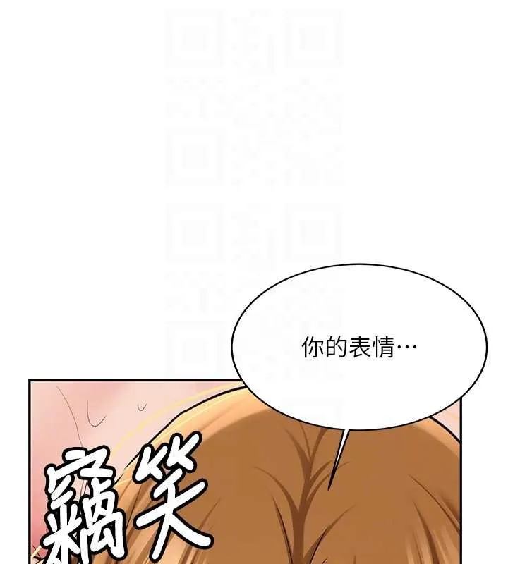 第25话-终于和学姐上「床」了 102