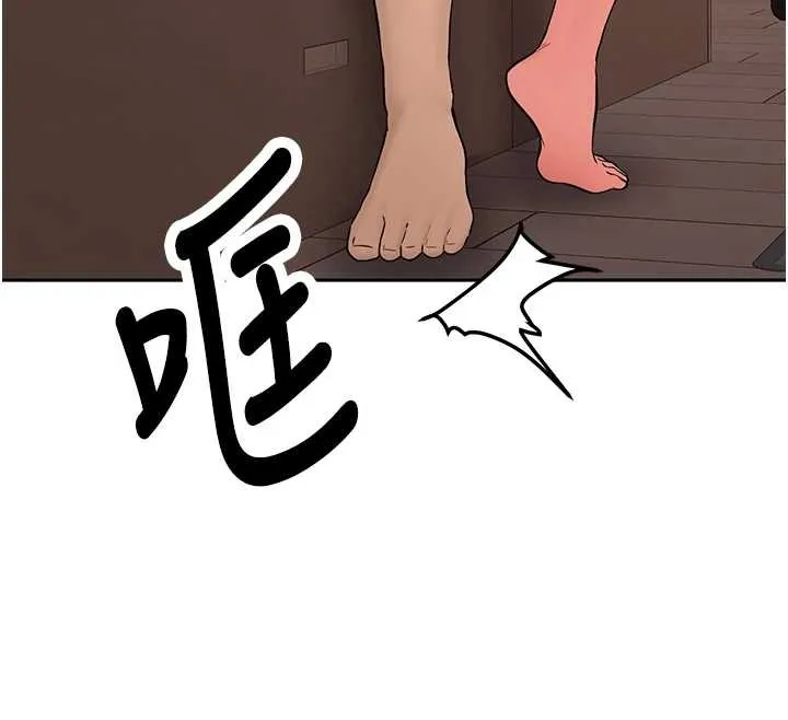 第25话-终于和学姐上「床」了 141