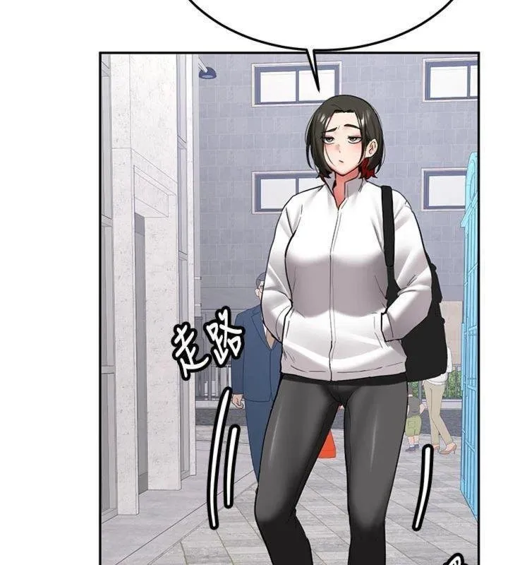 第27话-学姐其实…喜欢我? 66