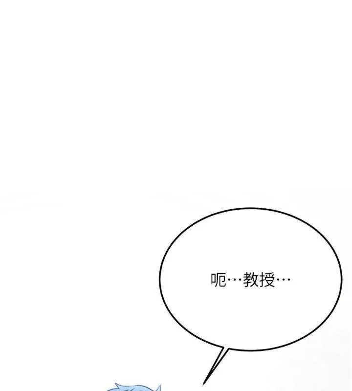 第27话-学姐其实…喜欢我? 71