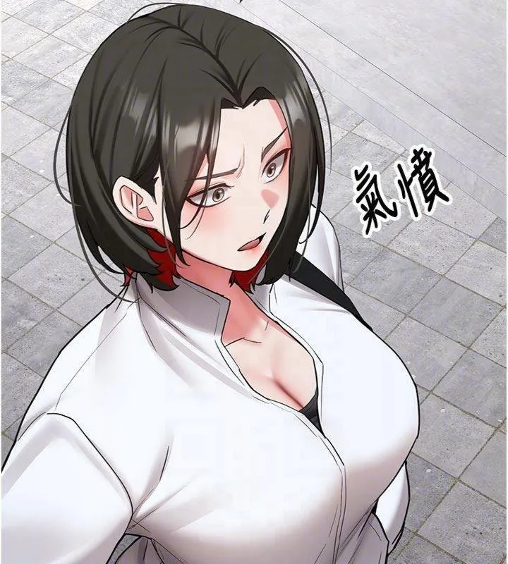 第27话-学姐其实…喜欢我? 84