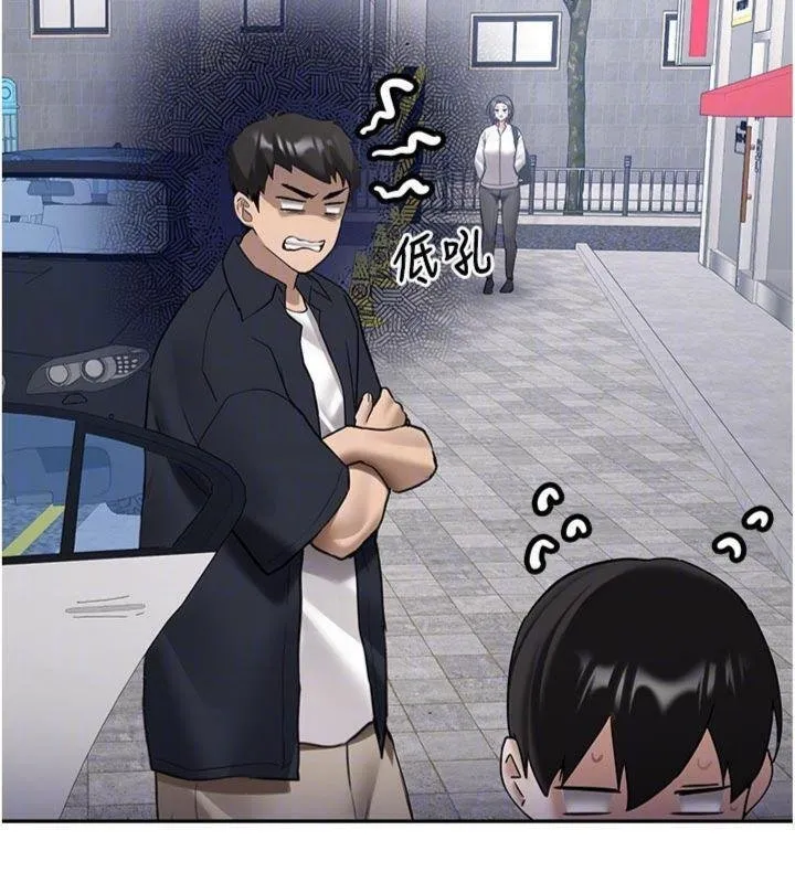 第27话-学姐其实…喜欢我? 92