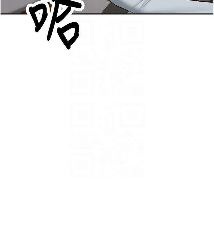 第27话-学姐其实…喜欢我? 100