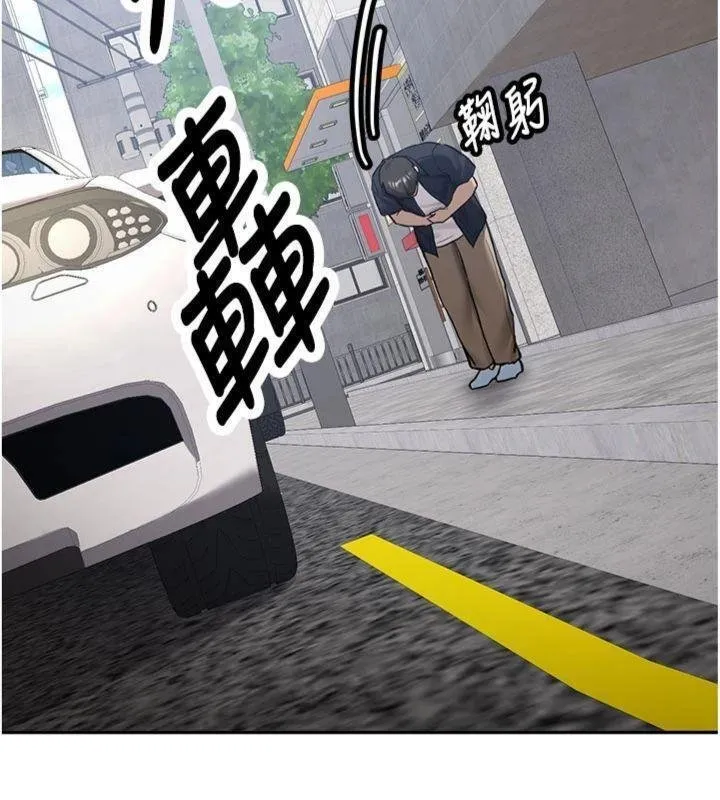 第27话-学姐其实…喜欢我? 102