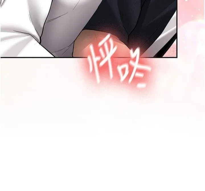 第27话-学姐其实…喜欢我? 160