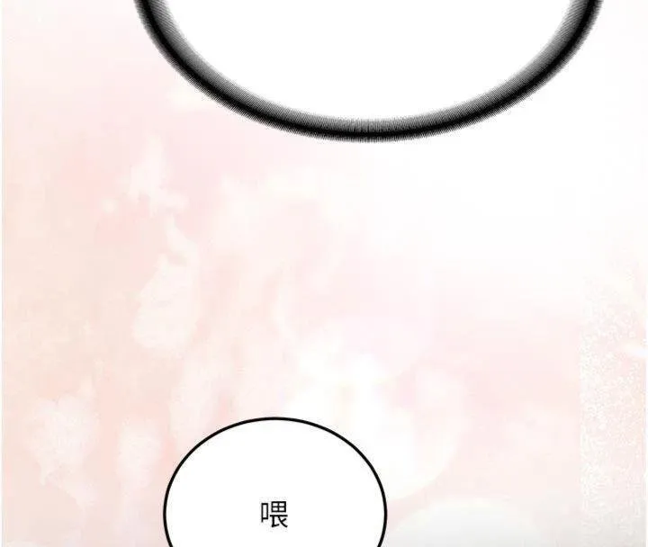 第27话-学姐其实…喜欢我? 164