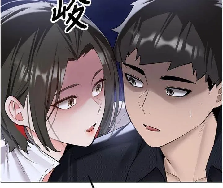 第27话-学姐其实…喜欢我? 168