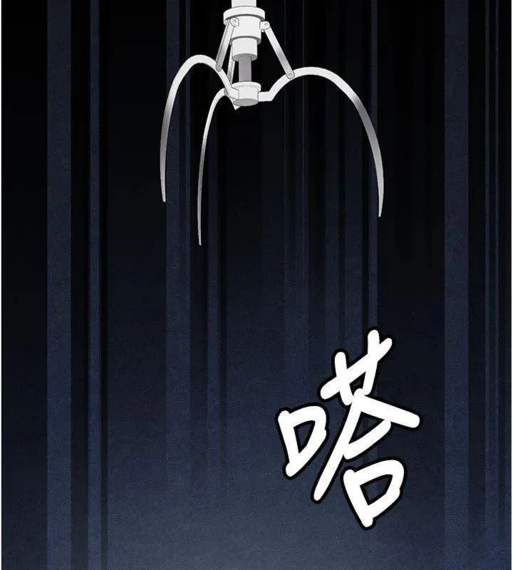 第27话-学姐其实…喜欢我? 185