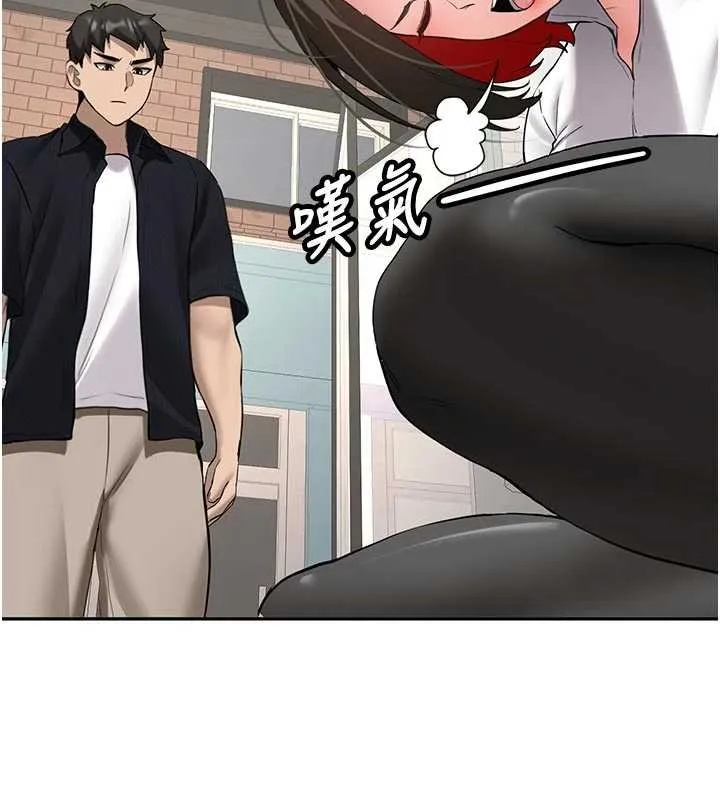 第28话-这是给你的奖励 17