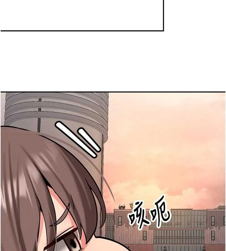 第28话-这是给你的奖励 70