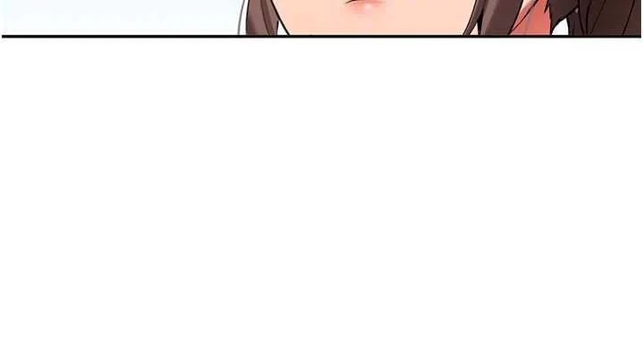 第28话-这是给你的奖励 79
