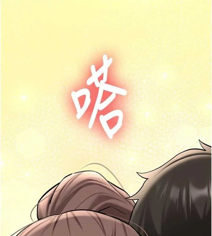 第28话-这是给你的奖励 136