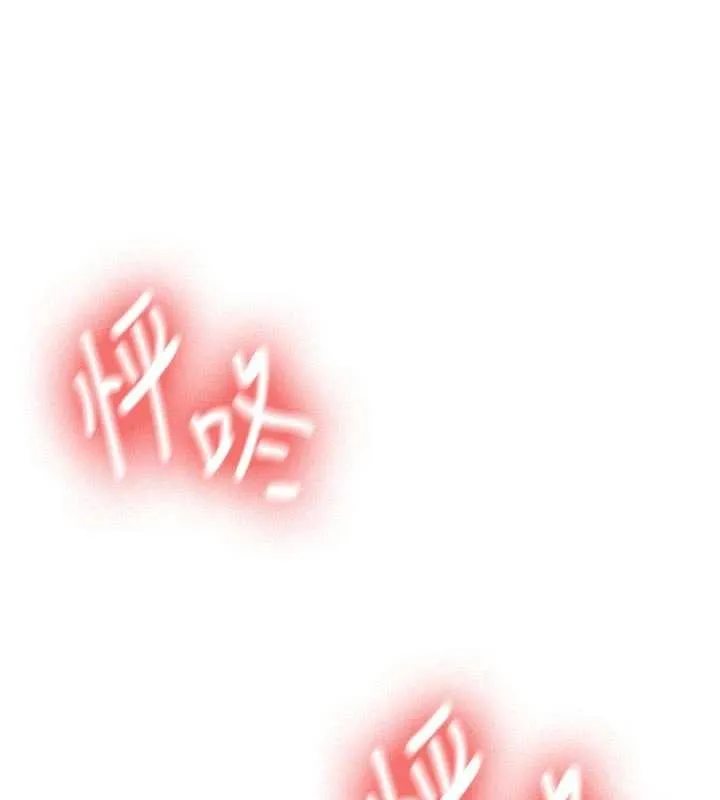 第28话-这是给你的奖励 156
