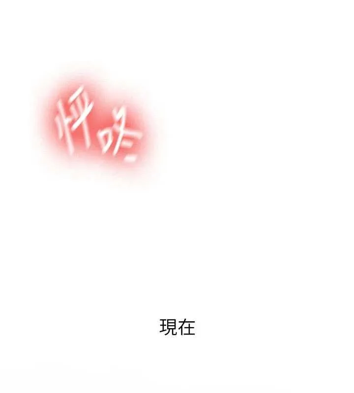 第28话-这是给你的奖励 160