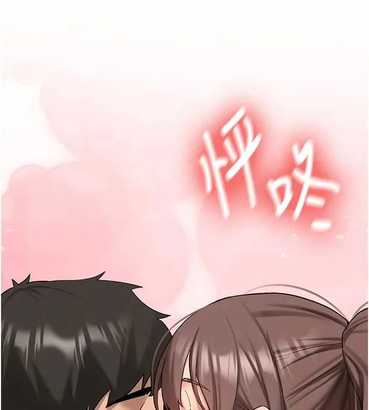 第28话-这是给你的奖励 161