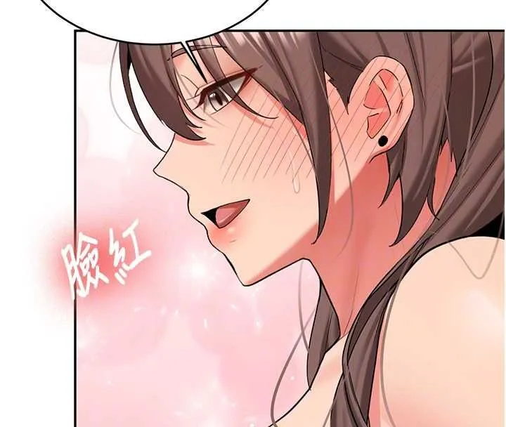 第29话-发现敏感处! 36