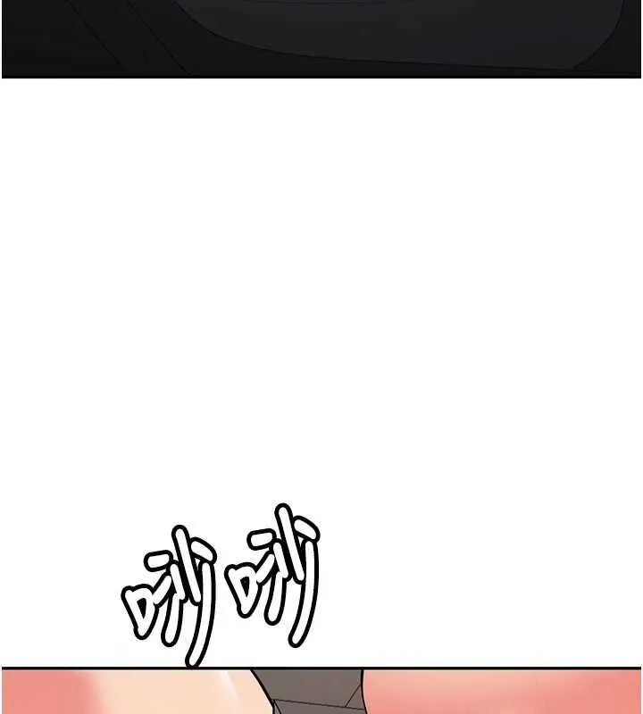 第29话-发现敏感处! 68