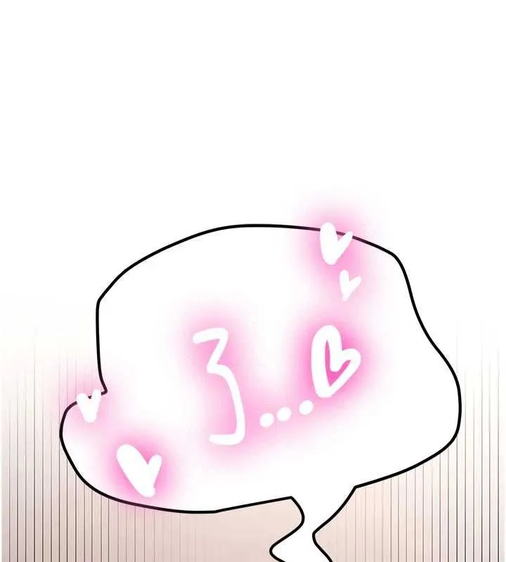 第29话-发现敏感处! 92