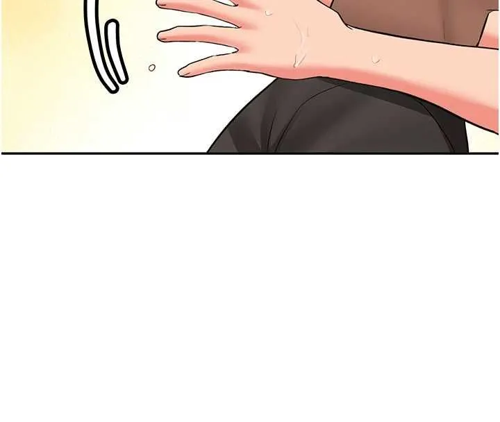 第29话-发现敏感处! 139