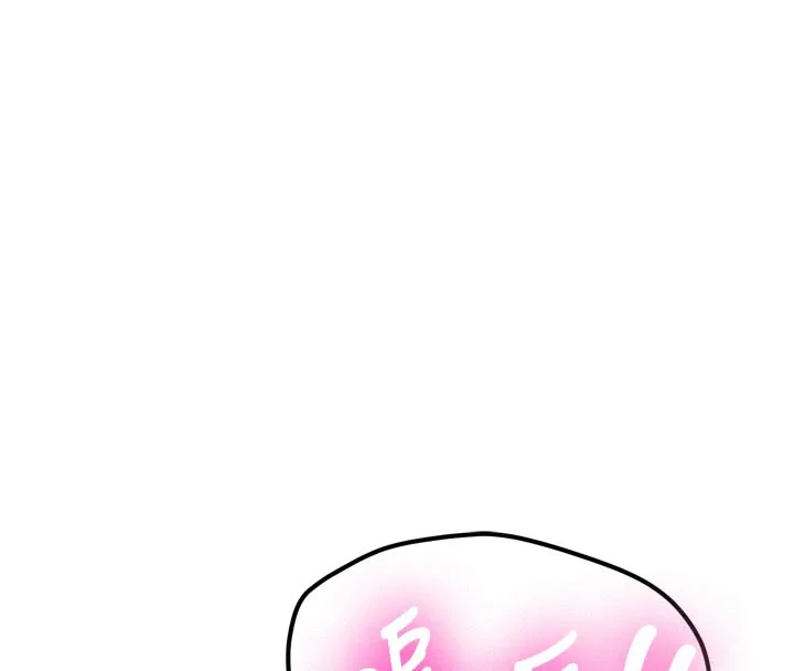 第3话-初次被闯入的祕密花园 70