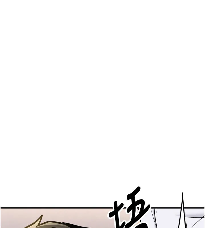 第3话-初次被闯入的祕密花园 104