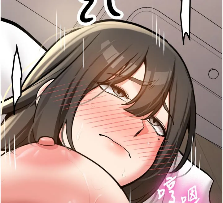 第3话-初次被闯入的祕密花园 183