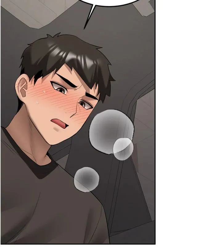 第30话-对称赞毫无抵抗力 46