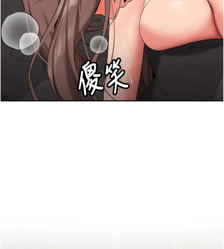 第30话-对称赞毫无抵抗力 185