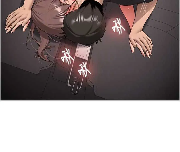 第31话-不只是青梅竹马 69