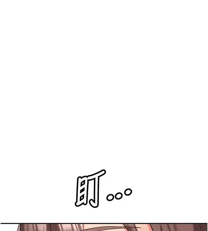 第31话-不只是青梅竹马 77