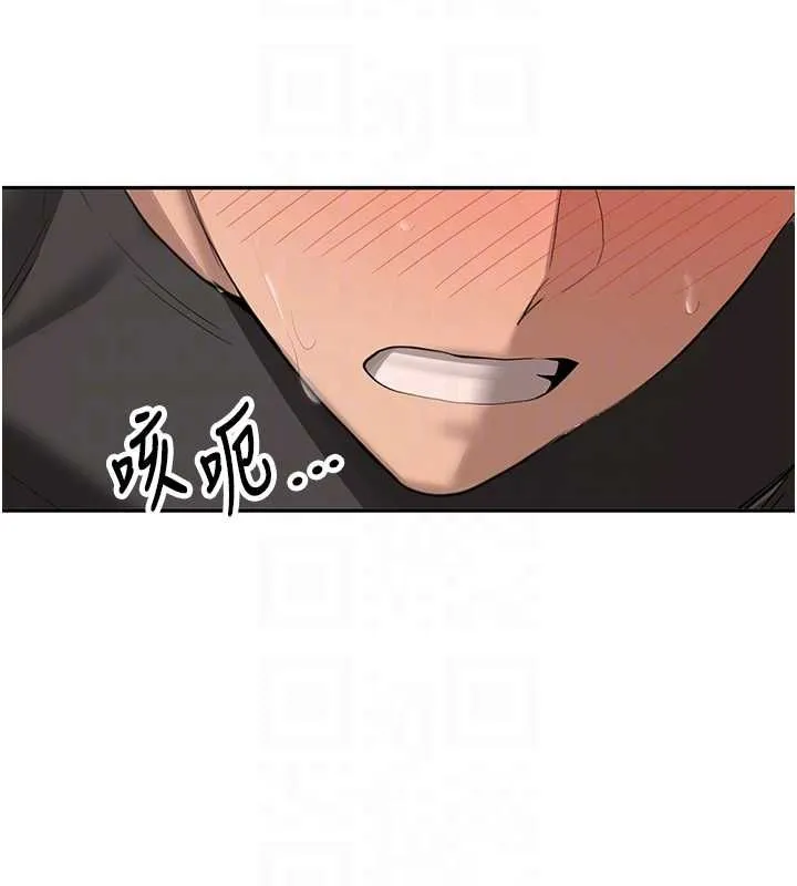 第31话-不只是青梅竹马 88