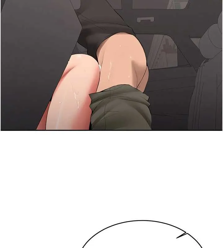 第31话-不只是青梅竹马 93