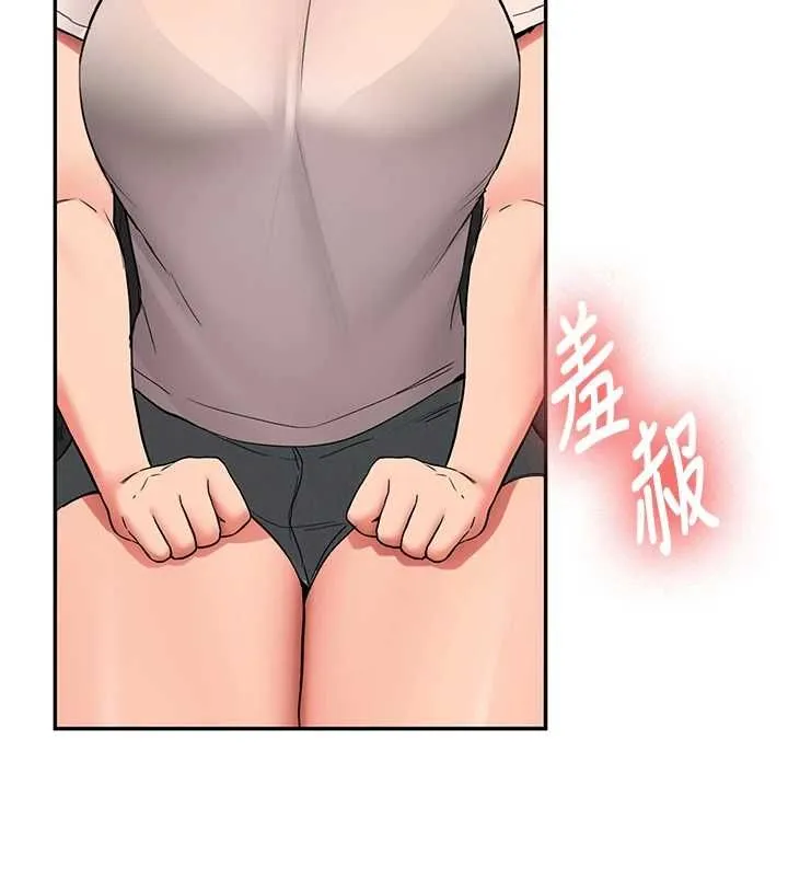 第31话-不只是青梅竹马 158