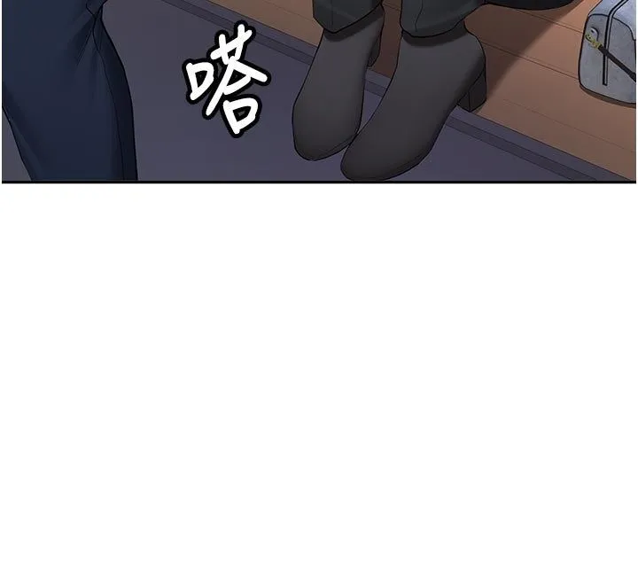 第33话-妳曾在我的未来蓝图里 44