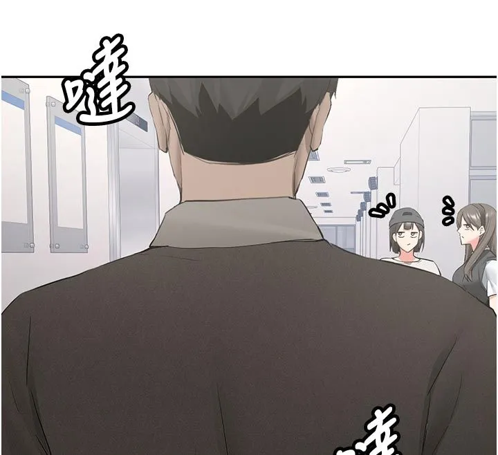 第33话-妳曾在我的未来蓝图里 144