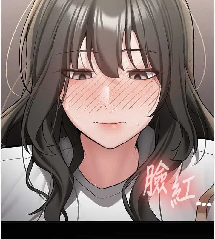 第34话-以支持代替告白 10