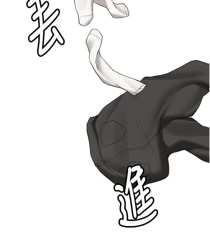 第34话-以支持代替告白 25