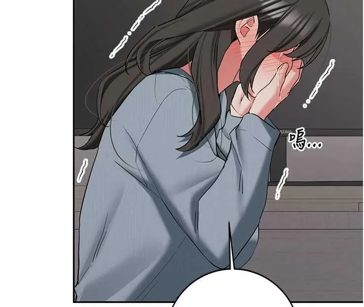 第34话-以支持代替告白 62