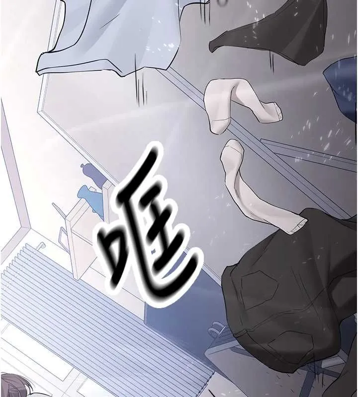 第34话-以支持代替告白 76