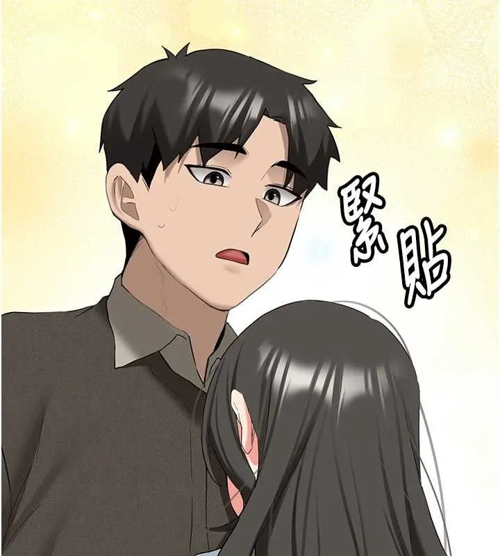 第34话-以支持代替告白 134