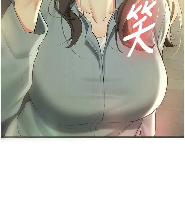 第34话-以支持代替告白 142