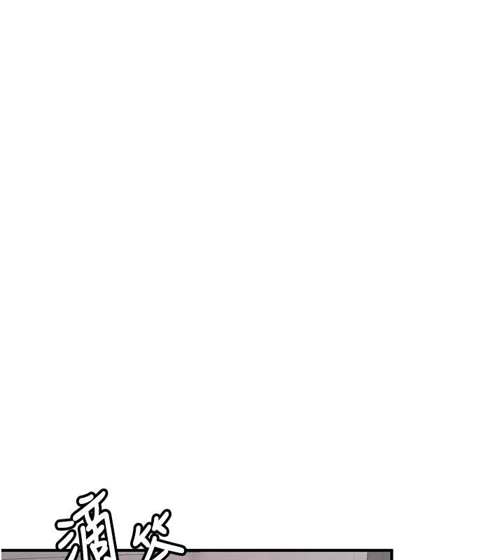 第4话-装睡的室友 42