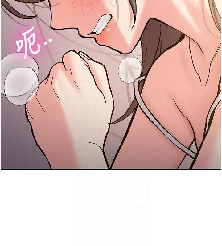 第4话-装睡的室友 62