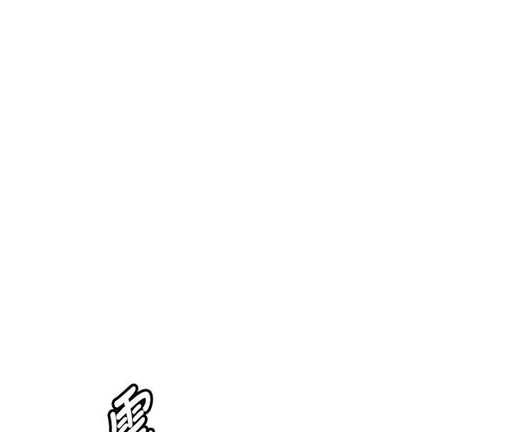 第4话-装睡的室友 68