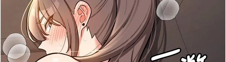 第5话-第一次就在户外开戰 12