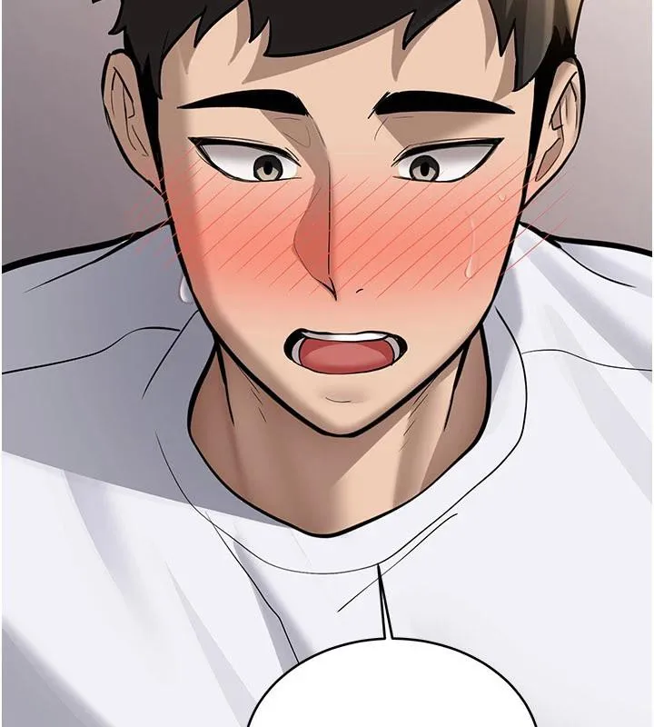 第5话-第一次就在户外开戰 80
