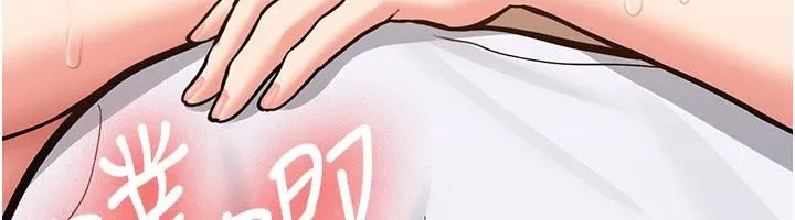 第5话-第一次就在户外开戰 94