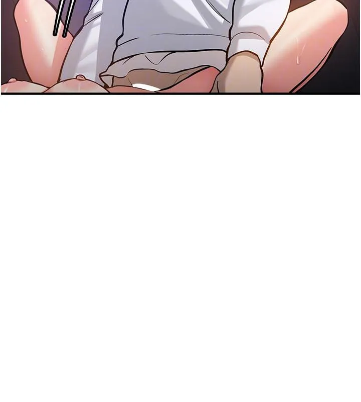 第5话-第一次就在户外开戰 119
