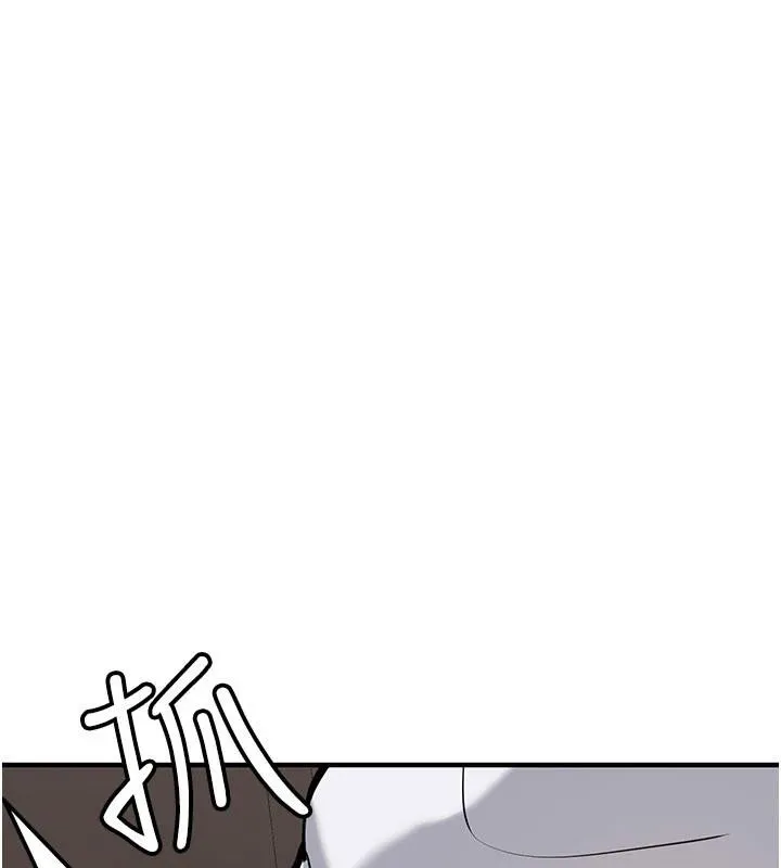 第5话-第一次就在户外开戰 124